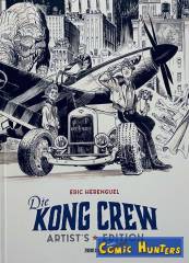 Die Kong Crew (Artist's Edition)