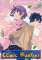 small comic cover Die Tanuki-Prinzessin 7