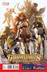 Guardians of the Galaxy (Pichelli Variant)
