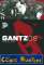 small comic cover Gantz 8