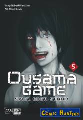 Ousama Game - Spiel oder stirb!