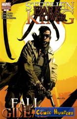 Dark Tower: The Fall of Gilead (Edwards Variant)