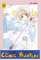 9. Card Captor Sakura - New Edition