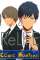 6. ReLIFE
