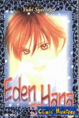Eden No Hana
