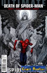 Ultimate Spider-Man (Frank Cho Variant Cover-Edition)