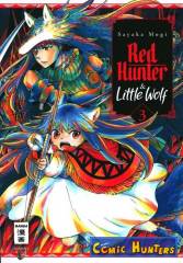 Red Hunter & Little Wolf