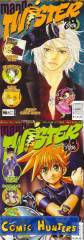 Manga Twister 02/2006