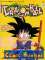 small comic cover Dragon Ball Z 2