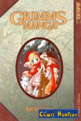 Grimms Manga - Perfect Edition