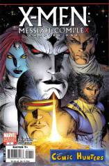 X-Men: Messiah CompleX (Variant Cover-Edition)