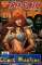 small comic cover Red Sonja (Fabiano Neves Cover) 47