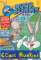 small comic cover Bugs Bunny & Co. 4 / 1994
