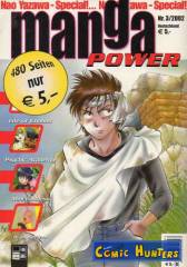 Manga Power 03/2002