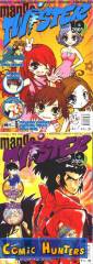 Manga Twister 05/2005