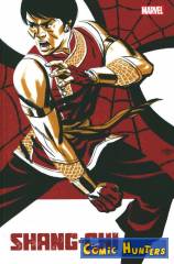 Shang-Chi gegen das Marvel-Universum (Variant Cover-Edition)