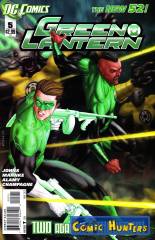 Sinestro Part 5 (Variant Cover-Edition)