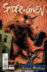 Greater Power, Part One (Kirby Monster Variant Cover-Edition)