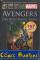 small comic cover Avengers: Der Kree/Skrull-Krieg Classic XX