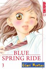 Blue Spring Ride