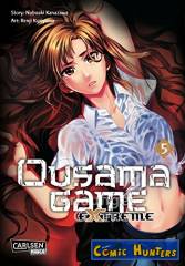 Ousama Game Extreme