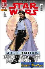 Age of Rebellion (Comicshop-Ausgabe)