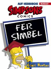 Die Simpsons auf Hessisch
