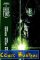 1. Green Lantern: Erde Eins