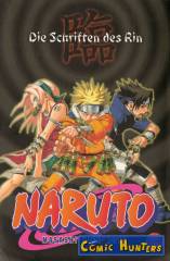 Naruto: Die Schriften des Rin 