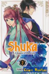 Shuka - A Queen's Destiny