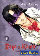 Nana & Kaoru - Fesselnde Liebe
