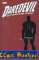 small comic cover Daredevil: Der Mann ohne Furcht 1