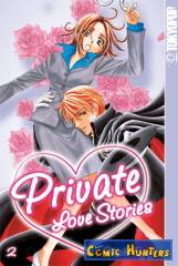 Private Love Stories