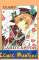 small comic cover Card Captor Sakura: Clear Card Arc 10