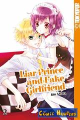 Liar Prince and Fake Girlfriend