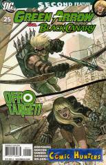 Green Arrow vs. Black Canary