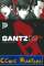 small comic cover Gantz 9