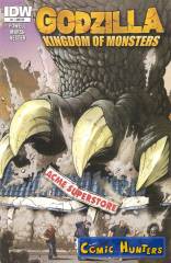 Godzilla: Kingdom of Monsters (ACME Superstore Variant Cover-Edition)