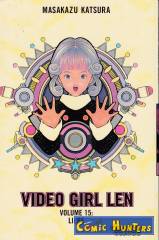 Video Girl Len - Liebe