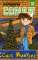 small comic cover Detektiv Conan 89