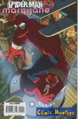 Spider-Man loves Mary Jane Season 2 (Variant Cover (Monkey))