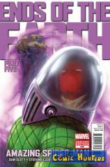 Ends of the Earth, Part Five: From the Ashes of Defeat (Variant Cover-Edition)