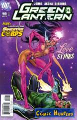 Mystery of the Star Sapphire, Part 1