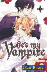 He's my Vampire