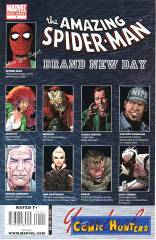 Spider-Man: Brand New Day Yearbook