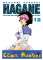 small comic cover Hagane 12