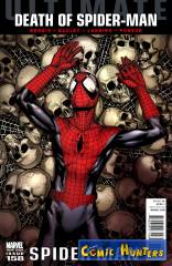 Ultimate Spider-Man (Steve McNiven Variant Cover-Edition)
