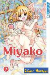 Miyako - Auf den Schwingen der Zeit