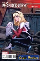 Gwen Stacy: Spider-Woman (Land Variant)