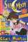small comic cover Sailor Moon 16/1998